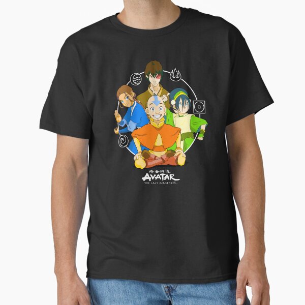 b3 - Avatar The Last Airbender Merch