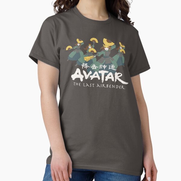 b5 - Avatar The Last Airbender Merch